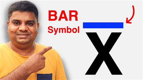phd bar symbol.